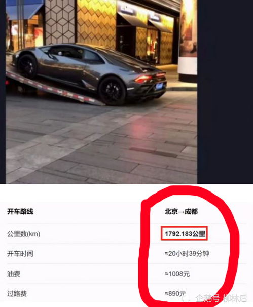 汽车多少公里可以拉车